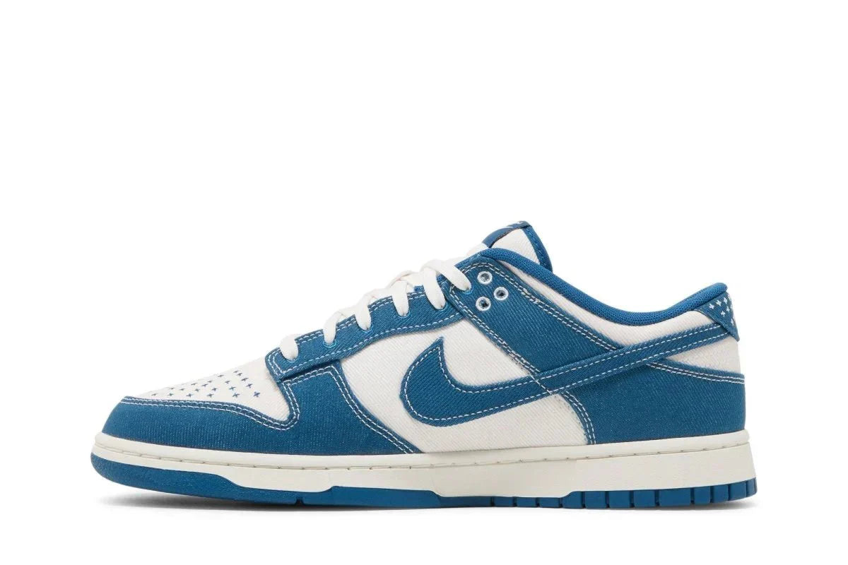 Nike Dunk Low Sashiko Industrial Blue Azul - Meireles Sport