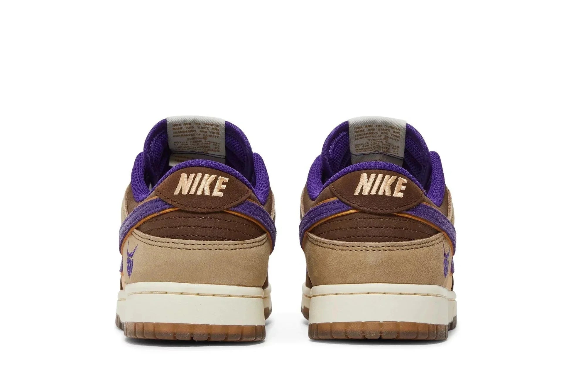 Nike Dunk Low Setsubun Marrom - Meireles Sport