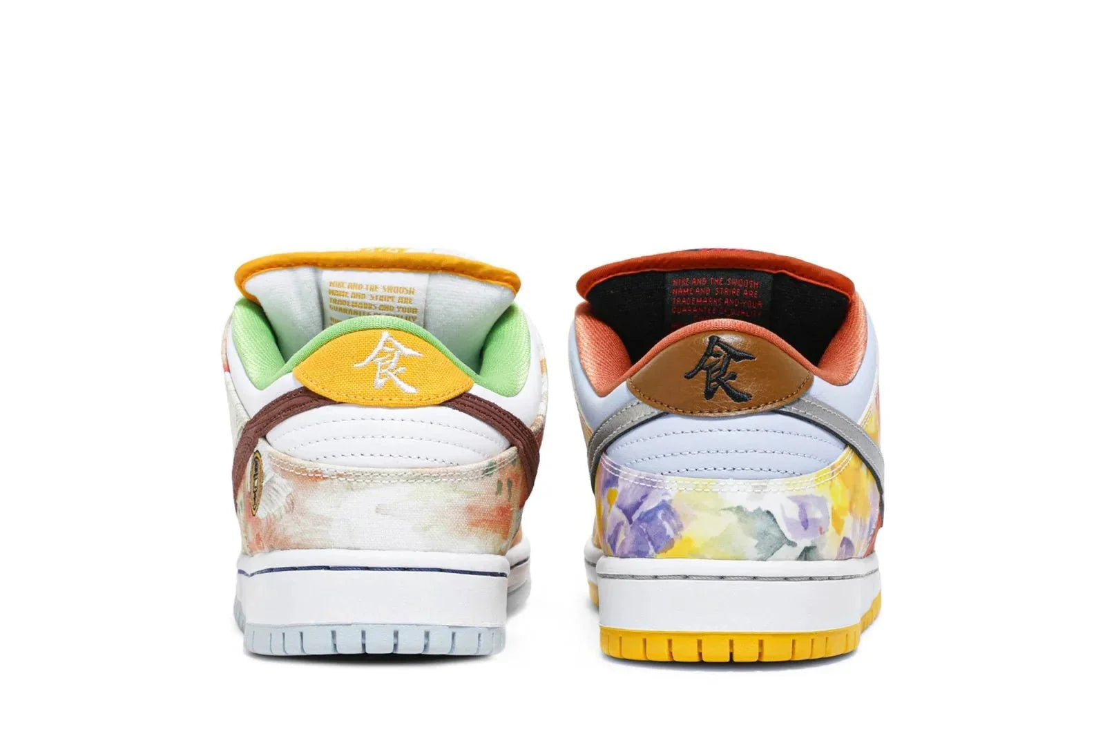 Nike Sb Dunk Low Street Hawker Colorido - Meireles Sport