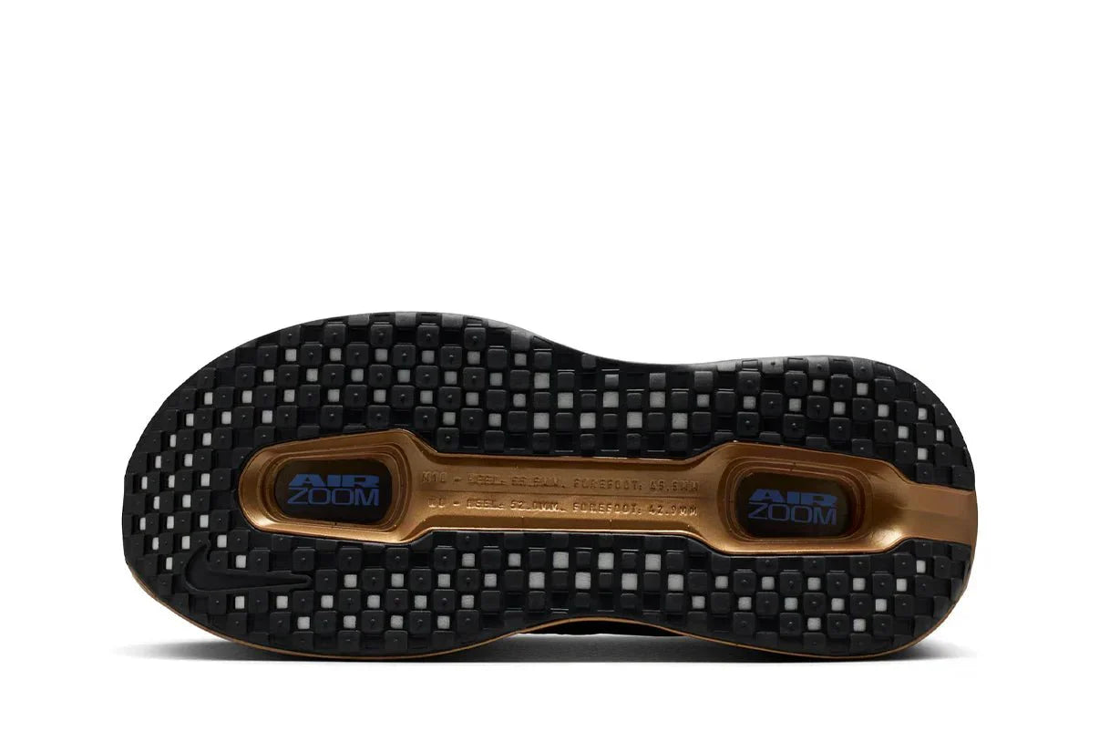 Nike Vomero Premium Flat Stout Marrom - Meireles Sport